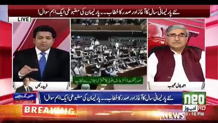 Khabar Kay Peechay - 17th September 2018