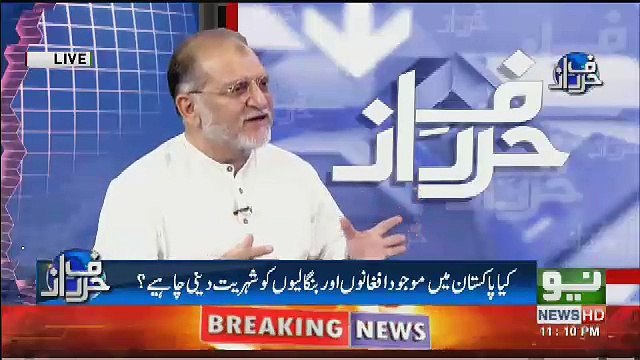 Orya Maqbool Reviews About Afghanis And Bangladeshi Nationality ,,