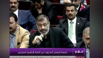 مشادات بالبرلمان العراقي بسبب هارون الرشيد وابنه