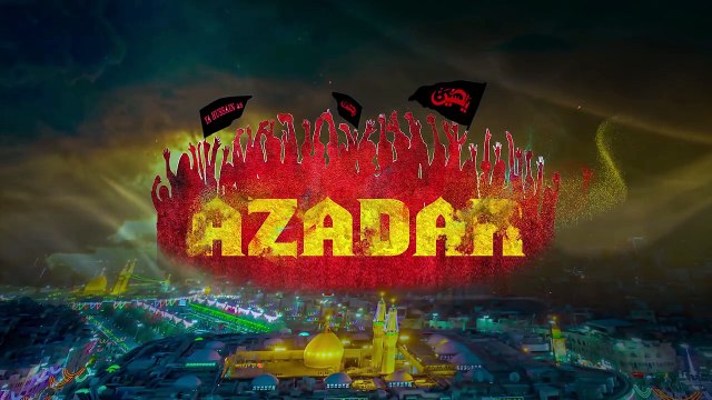 Nadeem Sarwar - Azadar - 2018 -