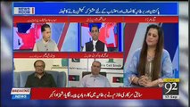 News Room - 17th September 2018