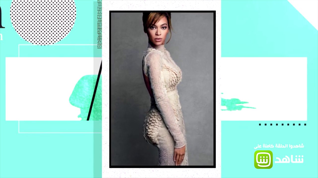 أفضل التمارين الرياضية بحسب شكل الجسم