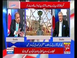 PTI Government takes U-TURNS and also expects us to take U-TURNS - Rauf Klasra