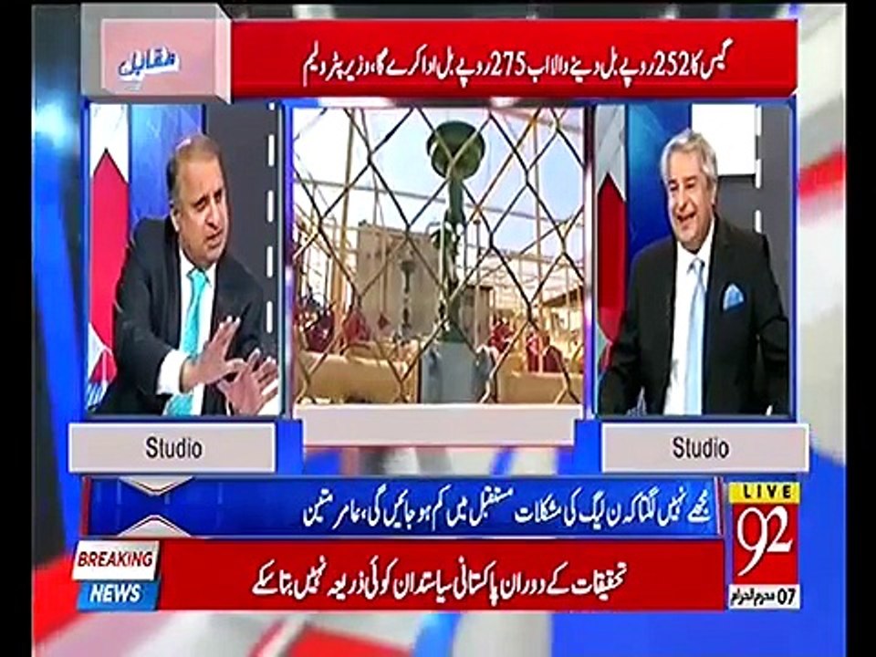 PTI Government takes U-TURNS and also expects us to take U-TURNS - Rauf Klasra