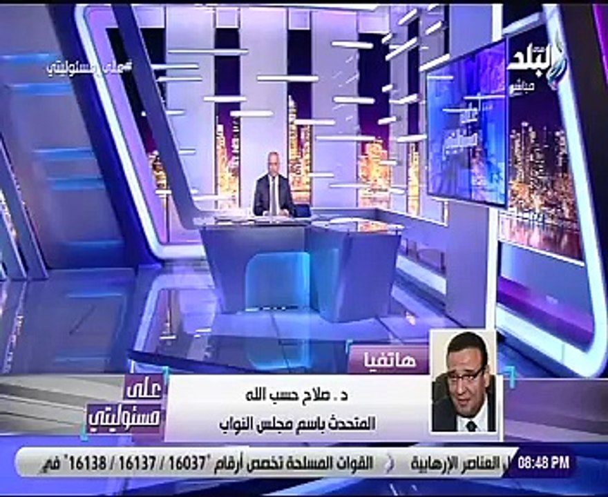 متحدث البرلمان  يعلق على ما صدر من إلهامى عجينة فى حق الصحفيين