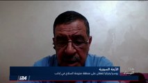 د. ابراهيم الجباوي: ايران ترغب والنظام السوري بخوض المعركة تحت ظل الطيران الروسي