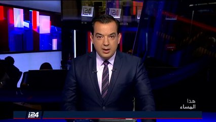 سفير إسرائيلي سابق: العلاقات بين تركيا واسرائيل تُستحدث "حتى الأزمة المقبلة"