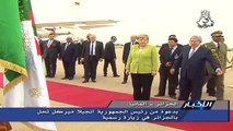 الجزائر - ألمانيا | وصول المستشارة الألمانية أنجيلا ميركل إلى الجزائر