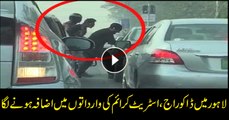 Street crime on the rise in Lahore