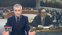 South Korea's UN Ambassador hopes for 'significant breakthrough' in the third inter-Korean summit