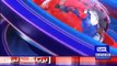 Nawaz, Maryam Leave Jati Umra For Adiala Jail | Headlines 3 PM | 17 September 2018 | Dunya News