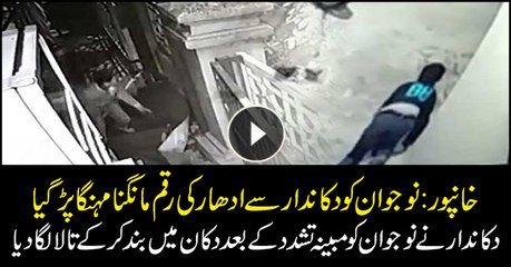 Police arrest accused of beating man in Khanpur