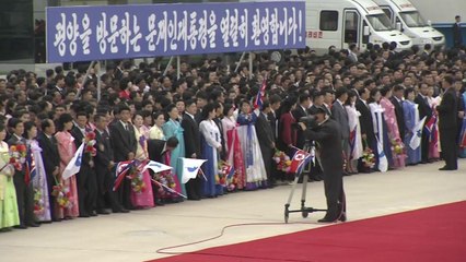 '평화, 새로운 미래' 2018 남북정상회담 평양 1일차 (4) / YTN