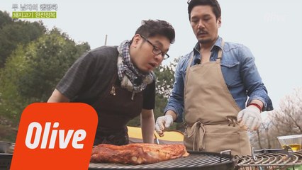통 큰 레이먼킴&JK김동욱! 4Kg 삼겹살을 통으로!