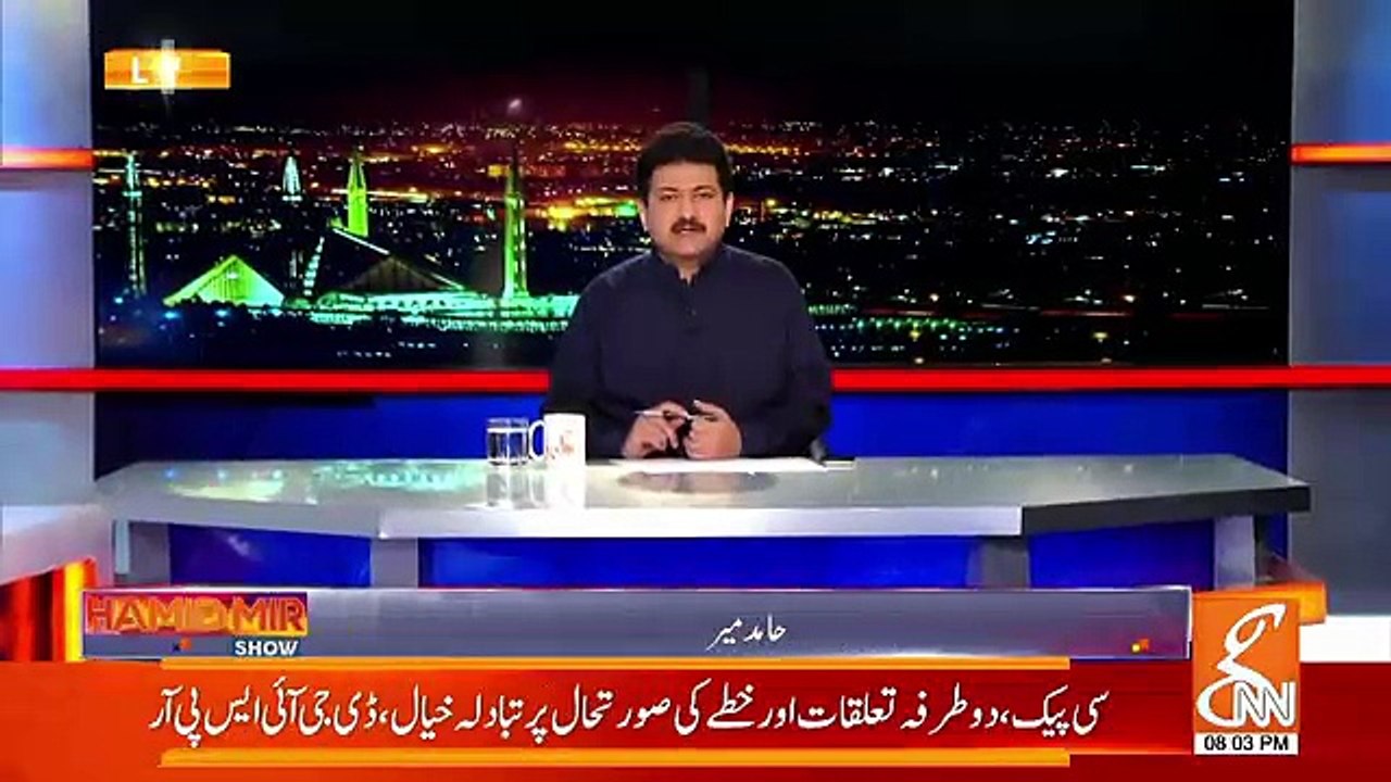 Hamid Mir Response On Meeting B/w British Home Secretary & Imran Khan