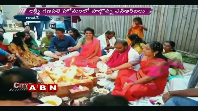 Ganesh Chaturthi 2018 Vinayaka Chavithi Celebrations In London