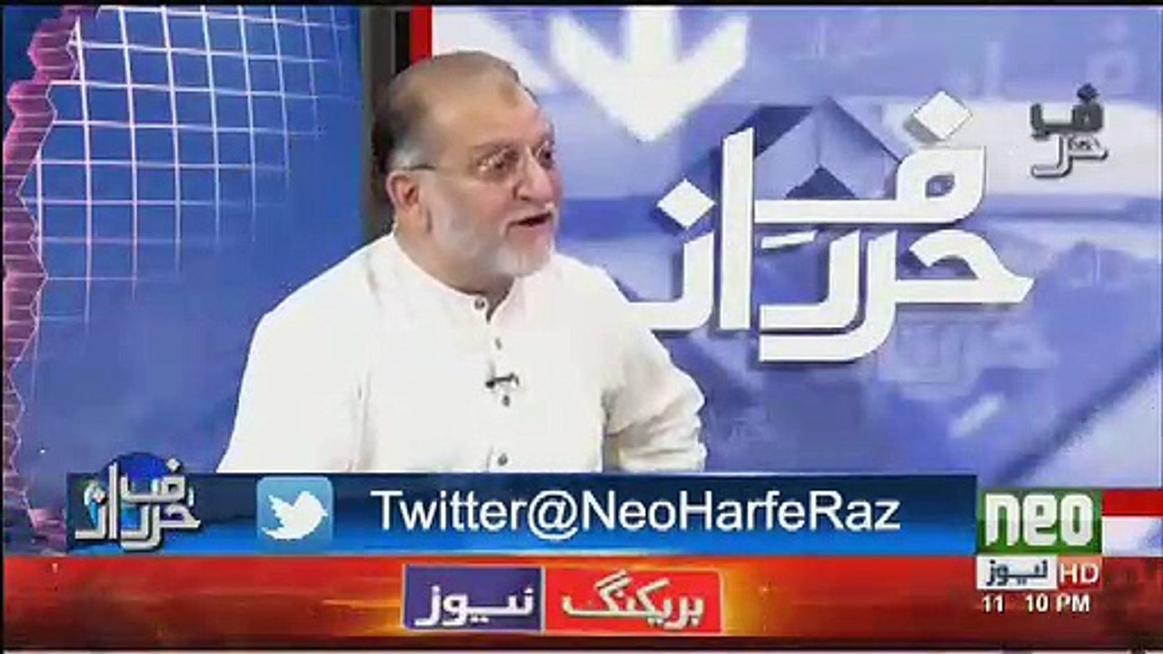 Orya Maqbool