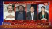 PML(N) Workers Contineously Salute Imran Khan Policies -  Fayaz Ul Hassan