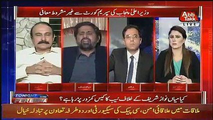 PML(N) Workers Contineously Salute Imran Khan Policies -  Fayaz Ul Hassan