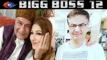 Bigg Boss 12: Jasleen Matharu's Father Reaction to her relationship with Anup Jalota | FilmiBeat