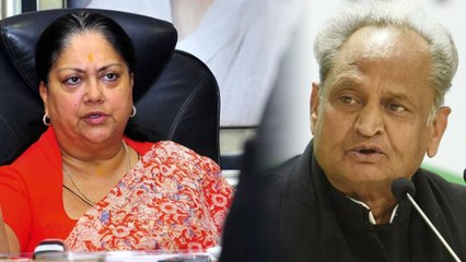 Rajasthan Election:Congress Ashok Gehlot की CM Raje के अधिकारियों को खुली चुनौती| वनइंडिया हिंदी