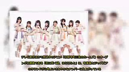 ✅ A応Pがアニメ「京都寺町三条のホームズ」主題歌をシングルリリース、元日ライブのBDも - 音楽ナタリー