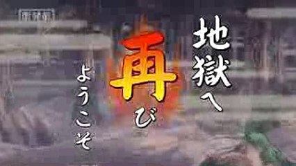 TVアニメ『鬼灯の冷徹』第弐期番宣CM