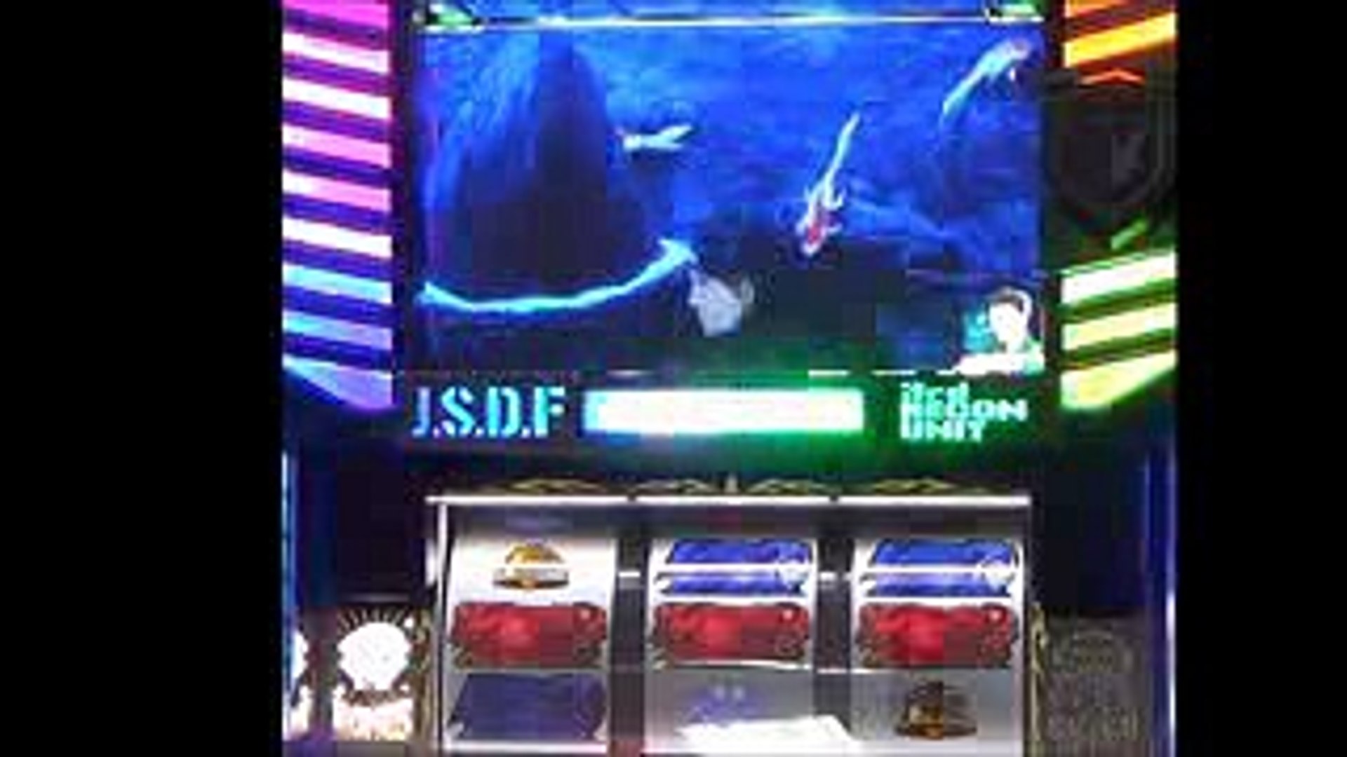 最新スロット機種 パチスロgate ゲート 自衛隊 彼の地にて 欺く戦えり ロングフリーズ動画 箱根山中夜戦ver Video Dailymotion