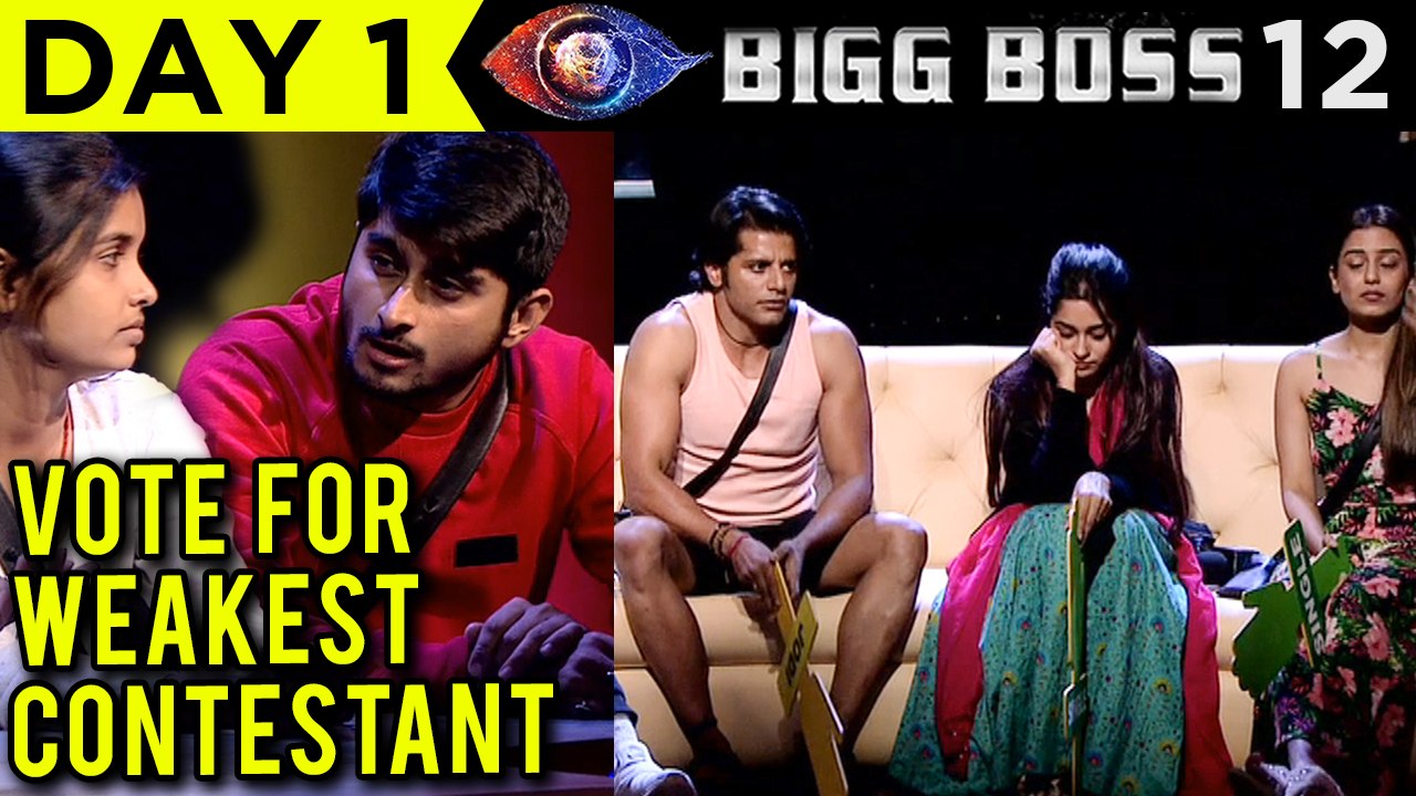 Bigg Boss 12 Episode 1 Update | Bigg Boss 17th September 2018 | Vote For Weakest Contestants