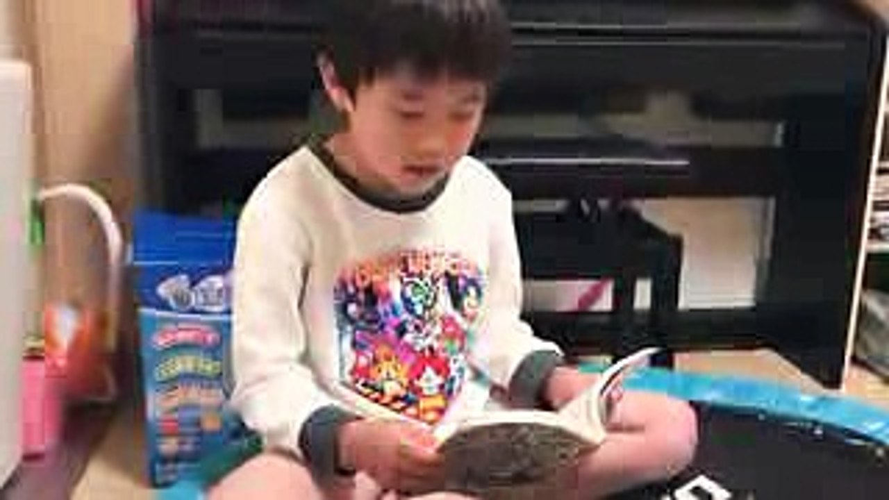 ざんねんないきもの事典