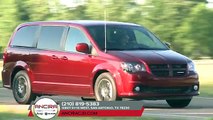 2018 Dodge Grand Caravan San Antonio TX | Dodge Grand Caravan Dealer San Antonio TX