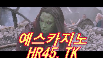 실시간카지노〔▷▷▶「( 564ＧＯ。CoM )」◀◁◁〕실시간카지노