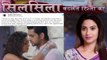 Silsila Badalte Rishton Ka: Aditi Sharma Supports Shakti Arora & Drashti Dhami | FilmiBeat