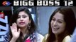 Bigg Boss 12: Dipika Kakar & Somi Khan will have MAJOR fight over work | FilmiBeat