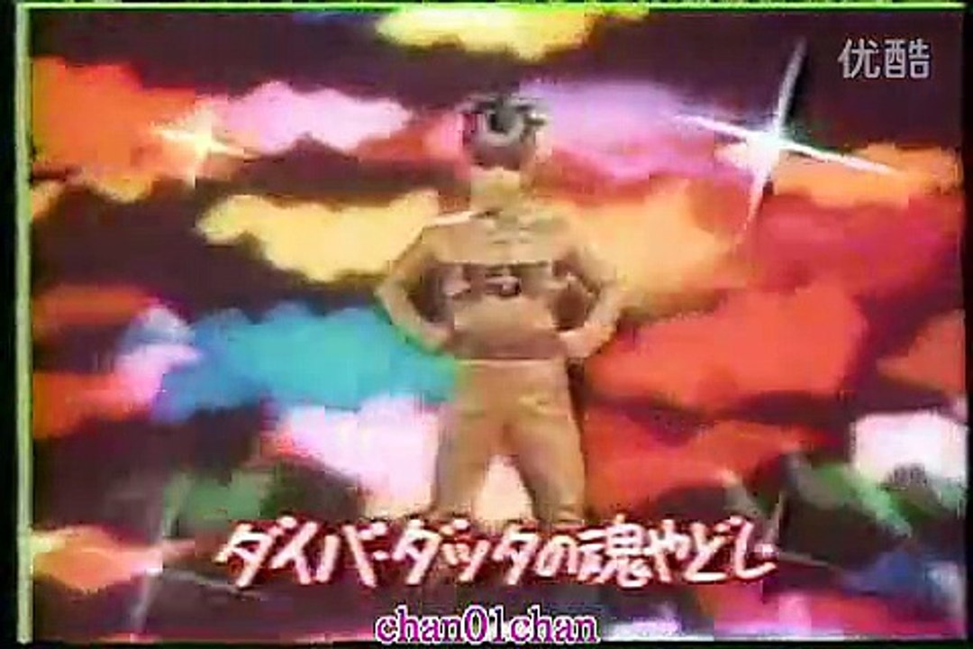 彩虹化身俠