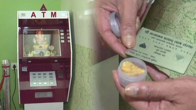 Pune की इस ATM Machine पर Lord Ganesh की कृपा, अब एटीएम से पाएं Any Time Modak । वनइंडिया हिंदी