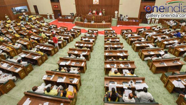 ఈ రోజు ప్రారంభం కానున్న ఎపి అసెంబ్లీ సమావేశాలు