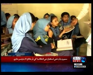 KTNNEWS Headlines- 11 AM- 18th September 2018