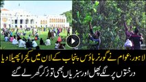 Citizens of Lahore left piles of garbage on the lawn of Governor House