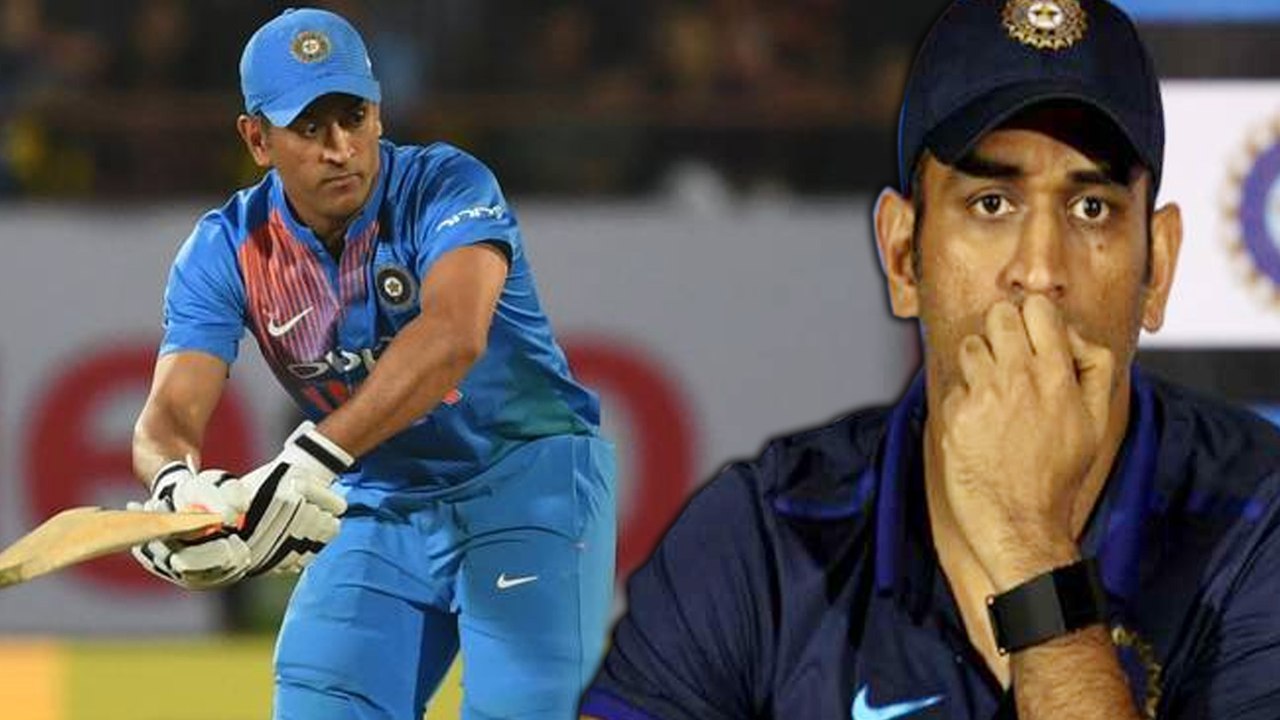 உலகக்கோப்பை அணிக்கு தோனி நிச்சயம் தேவை  Dhoni have to be in World cup 2019.