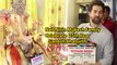 Neil Nitin Mukesh Family Celebrate 25th Year Ganesh Chaturthi Mahurat Of Bypass Road
