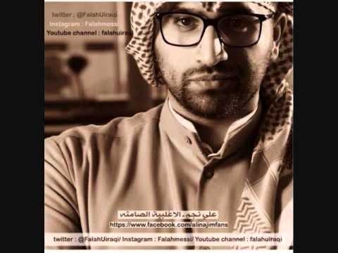 علي نجم - رسالة لكل قلب عاشق (الأغلبية الصامتة) 31-3-2014