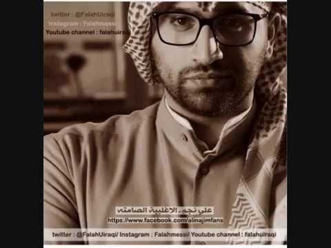 علي نجم - انت زدت عن حدك وانا انقلبت ضدك (الأغلبية الصامتة) 7-4-2013