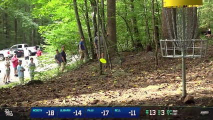 2018 Delaware Disc Golf Challenge | R2, B9, MPO | McBeth, Paju, Ulibarri, Bell