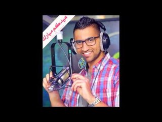 تهنئة خاصة من المذيع علي نجم لجميع محبيه كل عام وانتم بخير