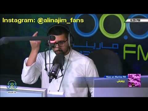 علي نجم - خذيت مني كل شي (الاغلبية الصامتة) 11-08-2014