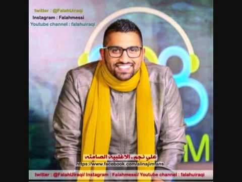 علي نجم - حلاتج يااحلى ام (الاغلبية الصامتة) 13-05-2014