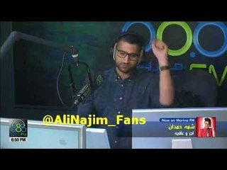 علي نجم - شخصيتي اختصرتها في جملة - الاغلبيه الصامته 02-11-2014