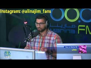 علي نجم - انت اجمل هدية - الاغلبية الصامتة 15-09-2014