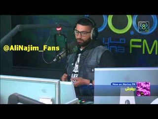 علي نجم - معاك تكتمل الطلعه المثاليه - الاغلبيه الصامته 15-12-2014